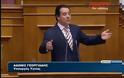 Άδωνις:Ευχαριστώ για τις ευχές... - Φωτογραφία 1