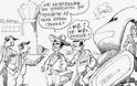 Νέο χτύπημα Μουρούτη κατά Τσίπρα με γελοιογραφία