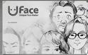 Uface - Unique Face Maker...AppStore free...φτιάξε τα δικά σας σκίτσα