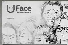 Uface - Unique Face Maker...AppStore free...φτιάξε τα δικά σας σκίτσα