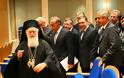 Ο ΥΦΥΠΕΞ συνόδευσε τον Πρόεδρο της Ελληνικής Δημοκρατίας στην Αλβανία - Φωτογραφία 3
