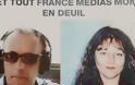 Εξελίξεις γύρω από την δολοφονία των Γάλλων δημοσιογράφων στο Μάλι