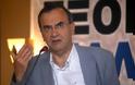 Στρατούλης: Αυτό που συμβαίνει στην ΕΡΤ είναι κοινοβουλευτική Χούντα