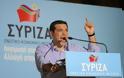 Έκτακτο: Πρόταση δυσπιστίας κατέθεσε ο ΣΥΡΙΖΑ