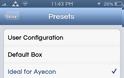 Boxy: Cydia tweak  new - Φωτογραφία 3