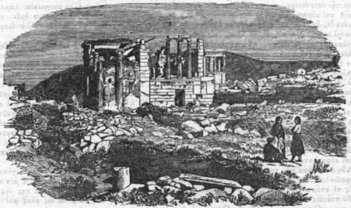 Πώς ήταν η Ακρόπολη το 1834! - Φωτογραφία 8