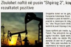 Νέα από τον κόσμο...με μια ματια