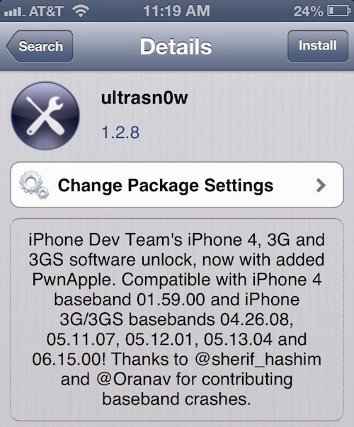 Ultrasnow: Cydia utilities free update v1.2.8 - Φωτογραφία 1