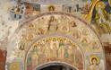 3816 - Η πύλη εισόδου της Ιεράς Μονής Δοχειαρίου