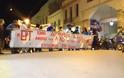 Πάτρα: Χιλιάδες διαδηλωτές στους δρόμους της πόλης για την ΕΡΤ [Video - Photos]