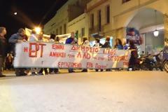 Πάτρα: Χιλιάδες διαδηλωτές στους δρόμους της πόλης για την ΕΡΤ [Video - Photos]