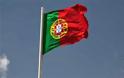 Μειώθηκε η ανεργία στην Πορτογαλία