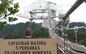 Arecibo Observatory: Το κολοσσιαίο «αυτί» της Γης κλείνει 50 χρόνια λειτουργίας - Φωτογραφία 12