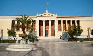 Στα άκρα ο «εμφύλιος» στο πανεπιστήμιο Αθηνών - Φωτογραφία 1