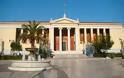 Στα άκρα ο «εμφύλιος» στο πανεπιστήμιο Αθηνών