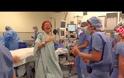 Τι έκανε αυτή η γυναίκα ακριβώς πριν υποβληθεί σε χειρουργική επέμβαση [video]