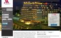 Mετά από 30 χρόνια ο διεθνής ξενοδοχειακός κολοσσός Marriott αποχωρεί από την Αθήνα - Φωτογραφία 2