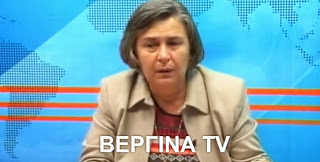 Θεσσαλονίκη: Βουλευτής του ΣΥΡΙΖΑ βάζει τα κλάματα στην τηλεόραση για το κλείσιμο της ΕΡΤ! - Φωτογραφία 1