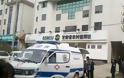 Κίνα: Σύλληψη για την αιματηρή επίθεση έξω από γραφεία του ΚΚ