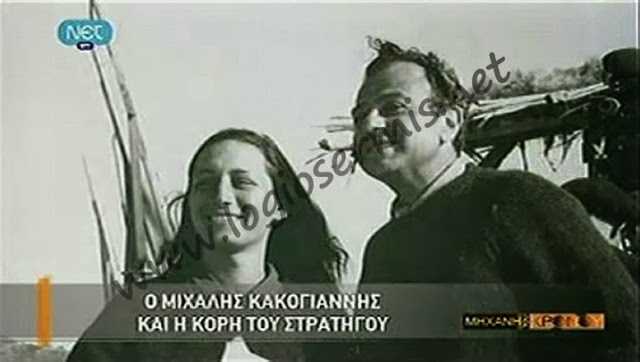 Ελλάδα - Ισραήλ, δυνητικοί σύμαχοι ή φυσικοί εχθροί; - Φωτογραφία 6