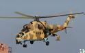 Το Ιράκ παρέλαβε τα πρώτα ρωσικά στρατιωτικά ελικόπτερα Mi - 35