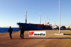Ρόδος: «Κόκκινος συναγερμός » στο Λιμεναρχείο Ρόδου για πλοίο με ύποπτο.. φορτίο