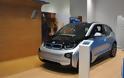 Αποκαλύπτουμε... το πρώτο ηλεκτρικό αυτοκίνητο της BMW! (Φωτό)