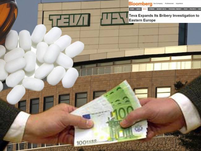 Η TEVA κατηγορείται για δωροδοκίες αξιωματούχων χωρών και της Ευρώπης - Φωτογραφία 1