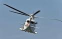 Φιλιππίνες: Εξοπλίζεται η ΠΑ με οκτώ ιταλικά ελικόπτερα