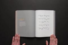 Πώς διαβάζουν οι άνθρωποι με δυσλεξία: Δείτε τις λέξεις με τα δικά τους μάτια