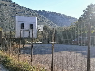 Κοιτάξτε πως κατάντησαν οι μπασκετες του Καραΐσκάκη! - Φωτογραφία 1