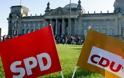 Γερμανία: Συμφωνία για τραπεζική ένωση ανάμεσα σε CDU-SPD