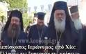 Αρχιεπίσκοπος Ιερώνυμος από Χίο: «Οι Έλληνες τις ξεπερνάν τις κρίσεις» [video]