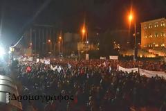 Μεγάλη η συγκέντρωση έξω από την βουλή... φυσικά τα... γνωστά κανάλια, δεν το αναφέρουν