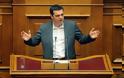 Στο βήμα της Βουλής ο Αλέξης Τσίπρας: Κοιμάστε ήσυχος το βράδυ κ. πρωθυπουργέ; Είστε για κλάματα!