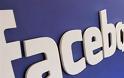 Εκβίαζε 22χρονη με δημοσιοποίηση στοιχείων που είχε «κλέψει» από το Facebook-Δύο συλλήψεις στα Χανιά