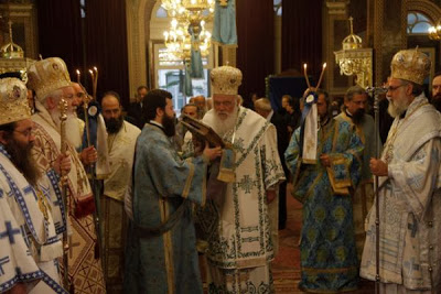 Αυτοκριτική ζήτησε από τη Χίο ο Αρχιεπίσκοπος - Φωτογραφία 4