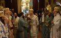 Αυτοκριτική ζήτησε από τη Χίο ο Αρχιεπίσκοπος - Φωτογραφία 4