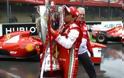 H Ferrari τίμησε τον Μάσα με τρόπαιο 1,2 μέτρων