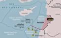 Ιστορικής στρατηγικής σημασίας συμφωνία Κύπρου-Λιβάνου για υδρογονάνθρακες