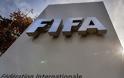 Πρόστιμο από FIFA στην ΕΠΟ για τον αγώνα με τη Σλοβακία