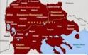 Αναλυτής: «Η Ελλάδα προκάλεσε τα Σκόπια»