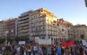 Αντιφασιστικό συλλαλητήριο σήμερα στη Θεσσαλονίκη για να κλείσουν τα γραφεία της Χρυσής Αυγής