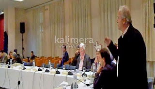Χαμός στο Περιφερειακό Συμβούλιο Πελοποννήσου [video] - Φωτογραφία 1