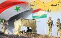 Συρία: Aυτόνομη κυβέρνηση σχημάτισαν οι Κούρδοι