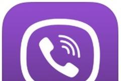 Viber: AppStore free update v4.0 ..με πολλά νέα χαρακτηριστικά