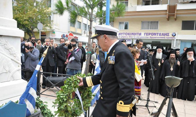 Συμμετοχή του Πολεμικού Ναυτικού στις εορταστικές εκδηλώσεις απελευθέρωσης της νήσου Χίου - Φωτογραφία 4