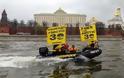 Στην Αγία Πετρούπολη μεταφέρθηκαν τα 30 μέλη της Greenpeace