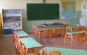 Κονδύλι για συντηρήσεις στα σχολεία του Δήμου Ρήγα Φεραίου