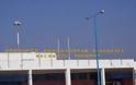 Νέοι προορισμοί για το αεροδρόμιο Καλαμάτας